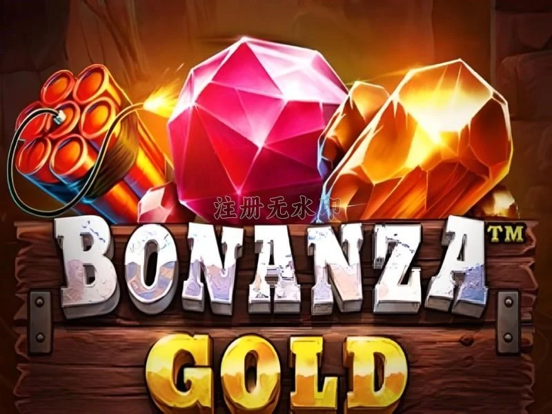 bonanzagold Aplikasi Game Online Indonesia Bonus Terbaru